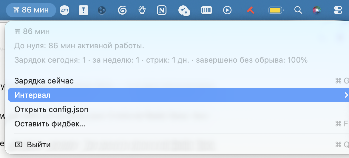 Menubar